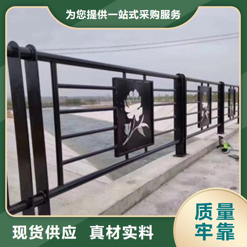 【护栏-防撞护栏现货直供】