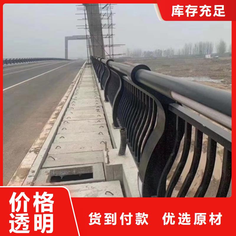 护栏M型防撞护栏现货充裕