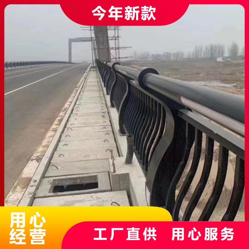 护栏【市政道路防护栏】产地源头好货