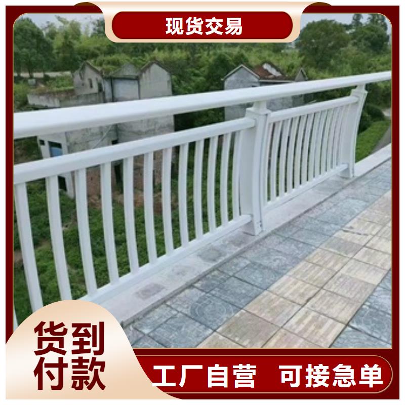 护栏【市政道路防护栏】品质好才是硬道理