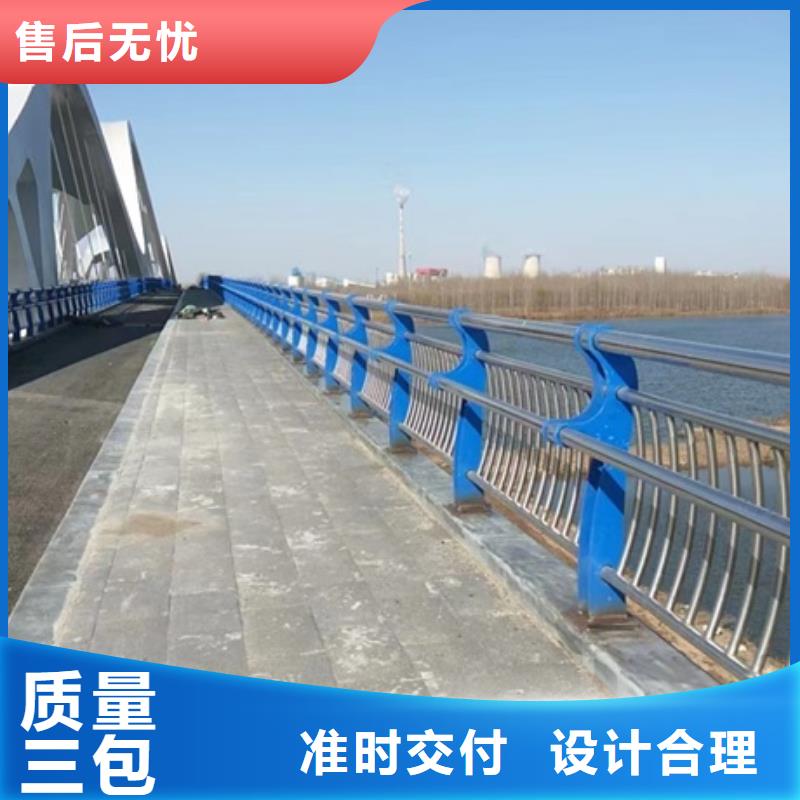 护栏不锈钢立柱质量安心