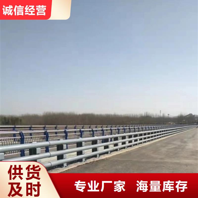 护栏【桥梁景观栏杆】市场报价