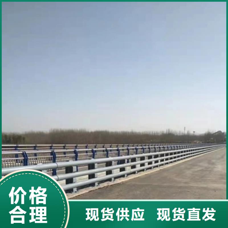 护栏 不锈钢桥梁护栏源厂直销