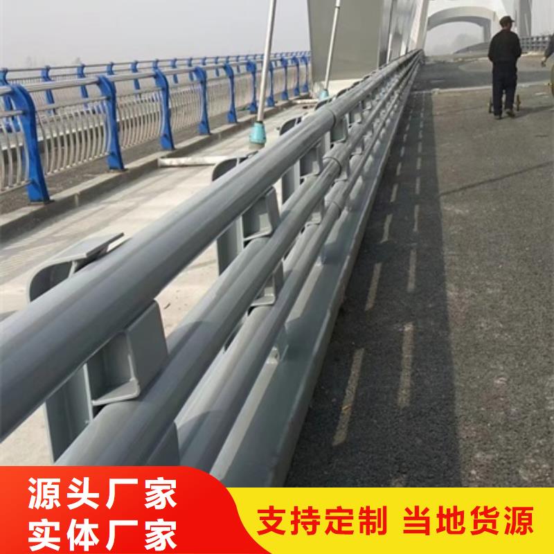 护栏,热镀锌立柱好厂家有担当