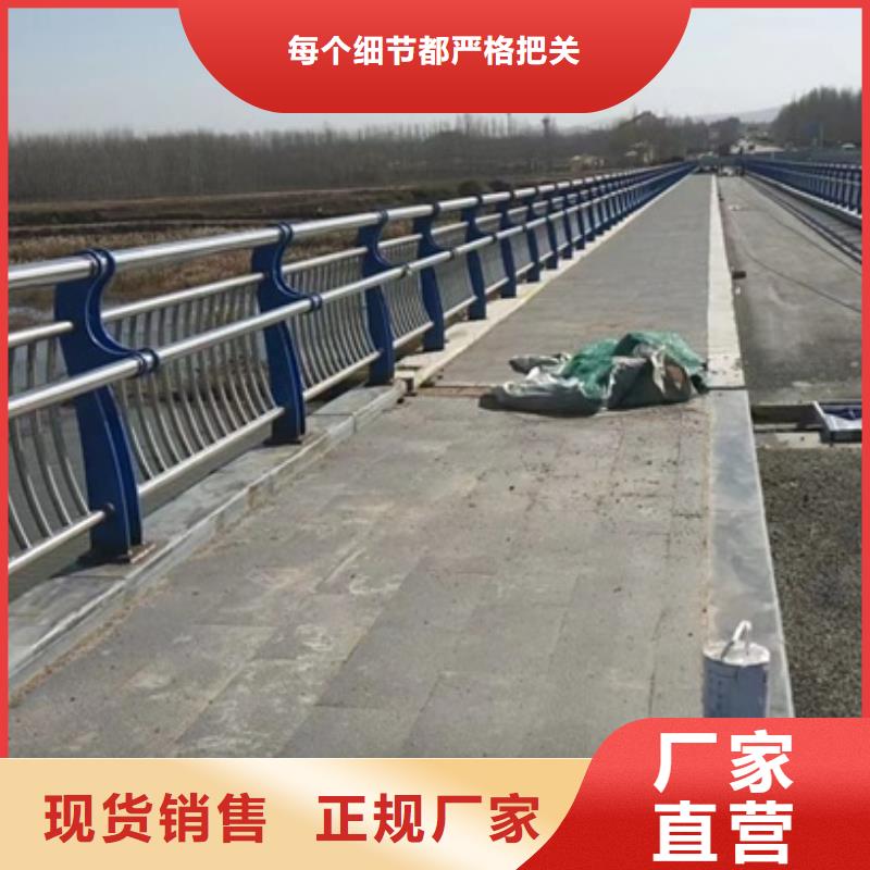 护栏 铝合金防撞护栏免费获取报价