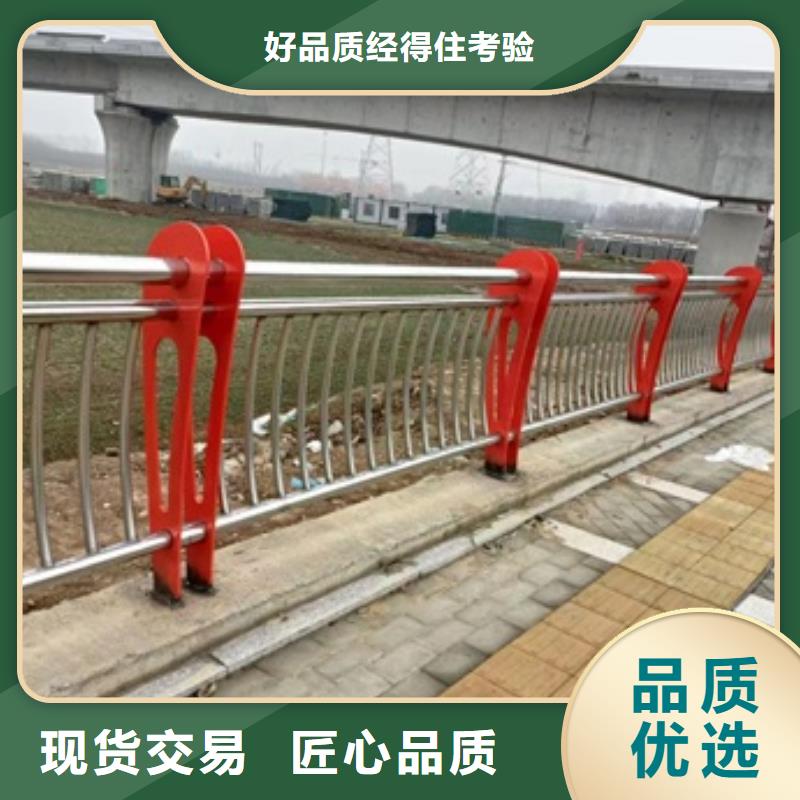 护栏_防撞护栏厂家直销供货稳定