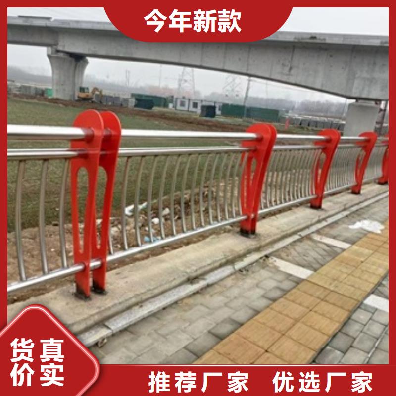 护栏【景观】护栏甄选好物