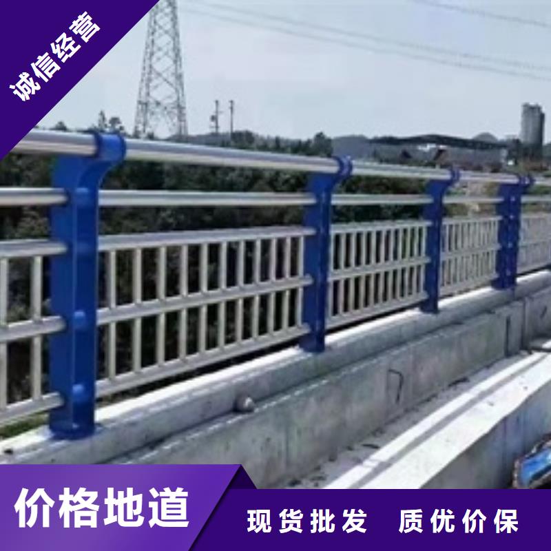 护栏桥梁护栏支持定制加工