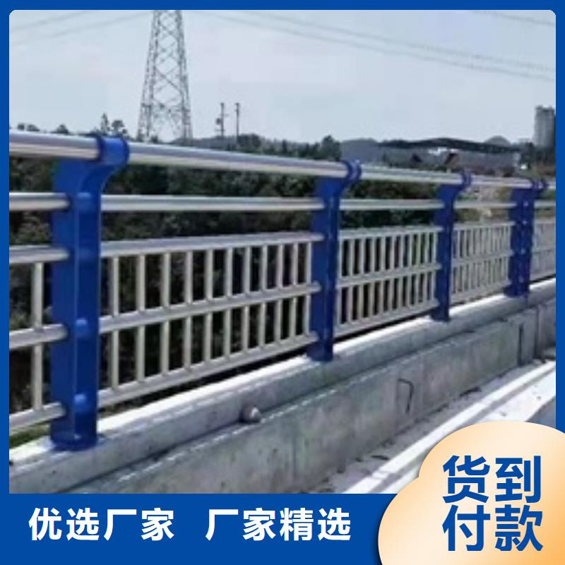 【护栏】 不锈钢复合管栏杆品质不将就