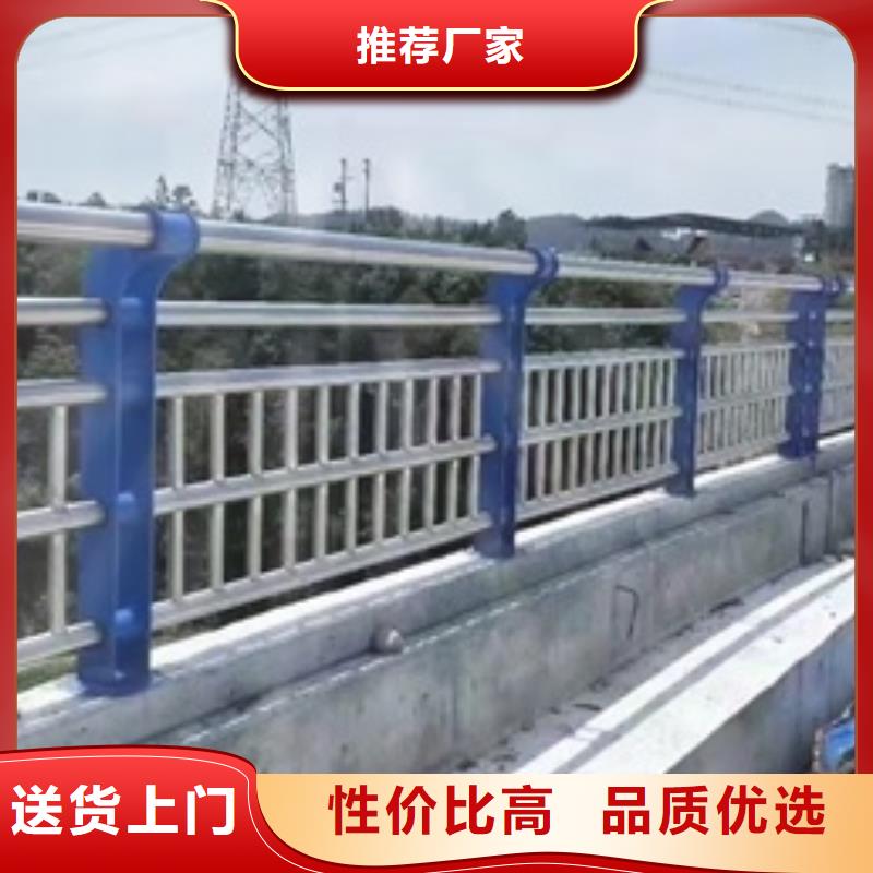 护栏-道路隔离栏发货迅速