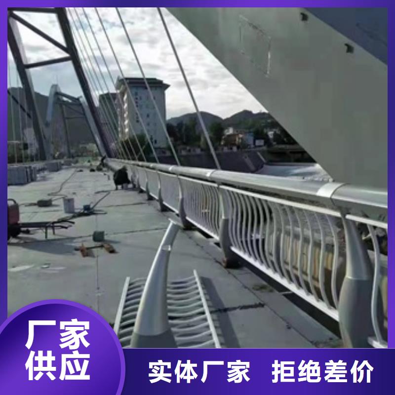 护栏选择我们没错