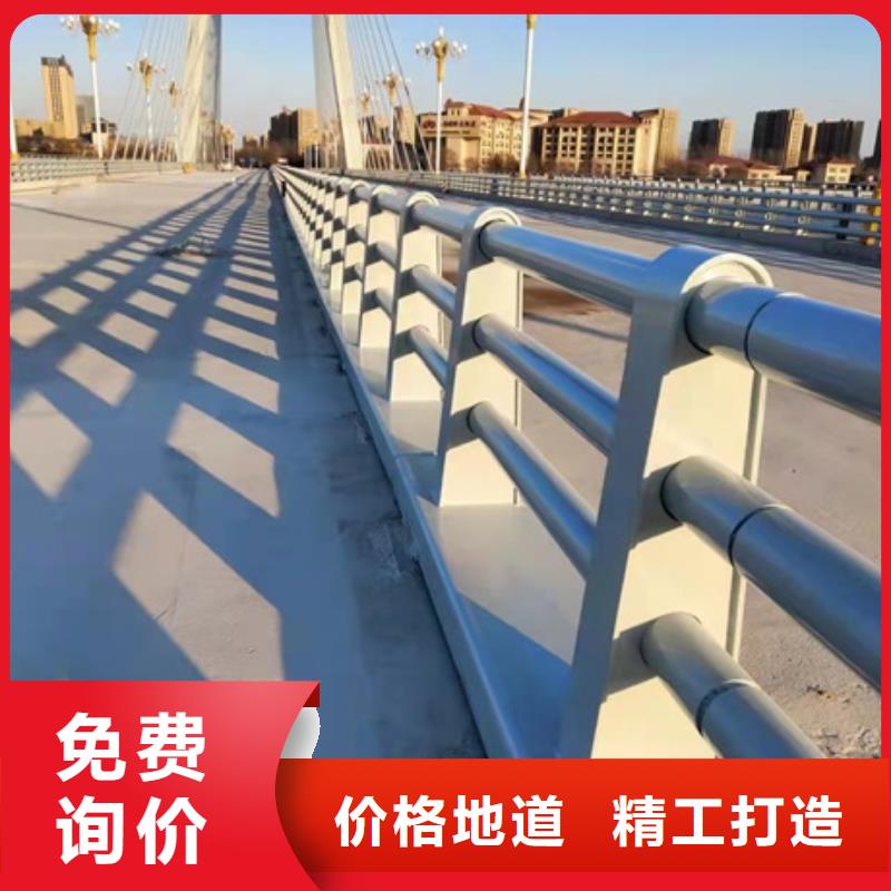 护栏 【城市景观防护栏】多年行业积累