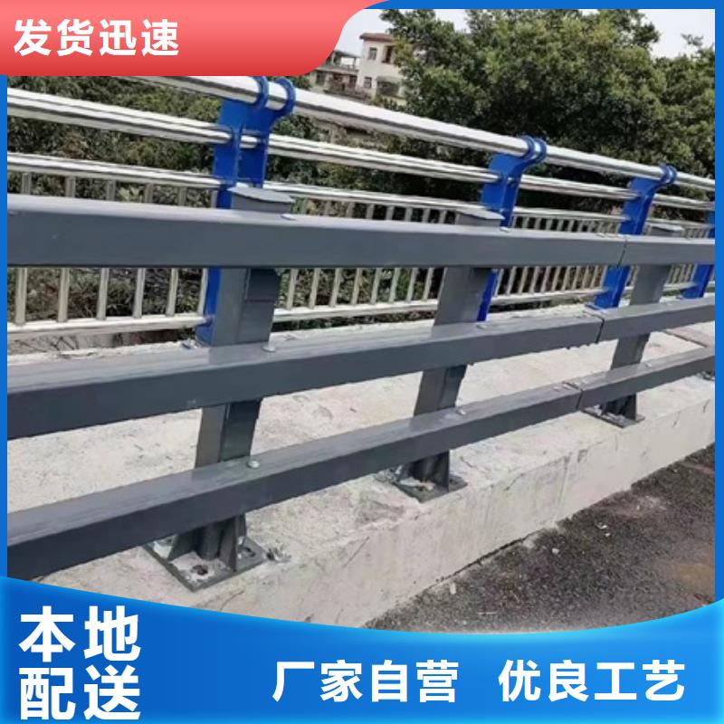护栏_【桥梁景观栏杆】来图加工定制
