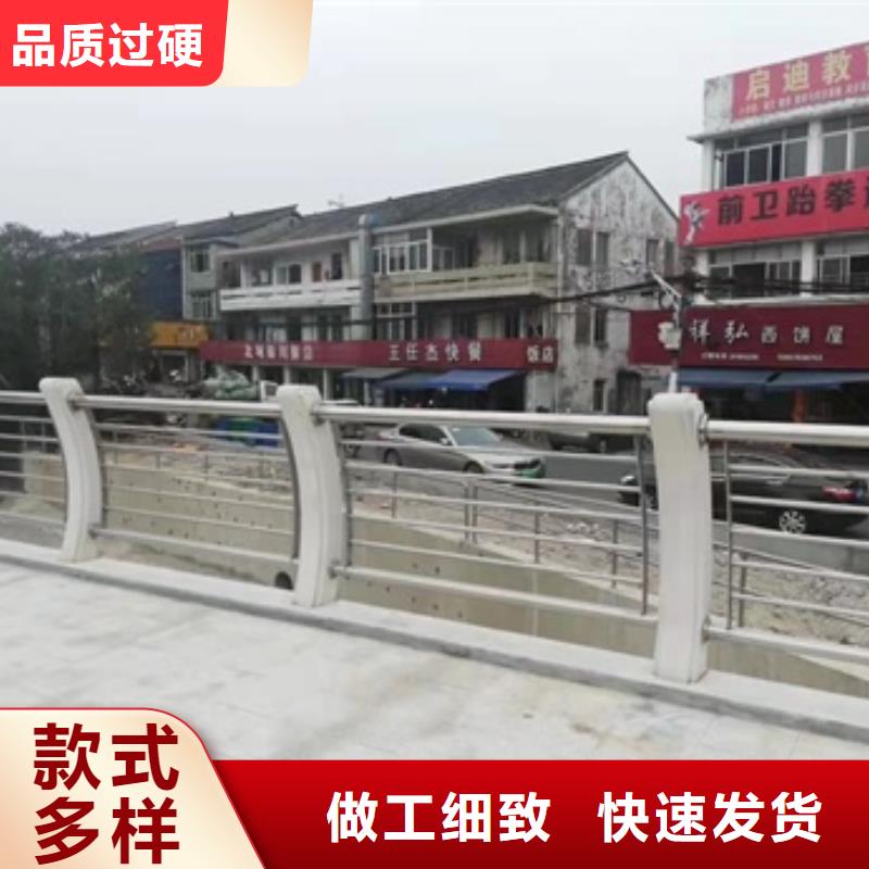 护栏就近发货