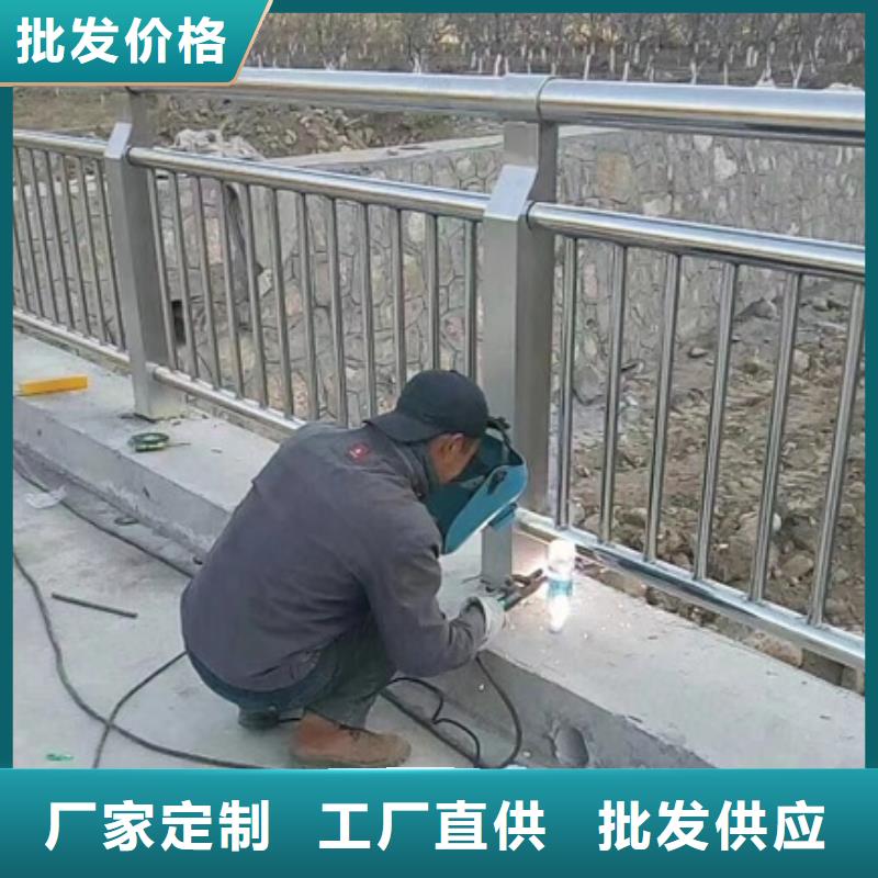 护栏【人行道栏杆】货源直供