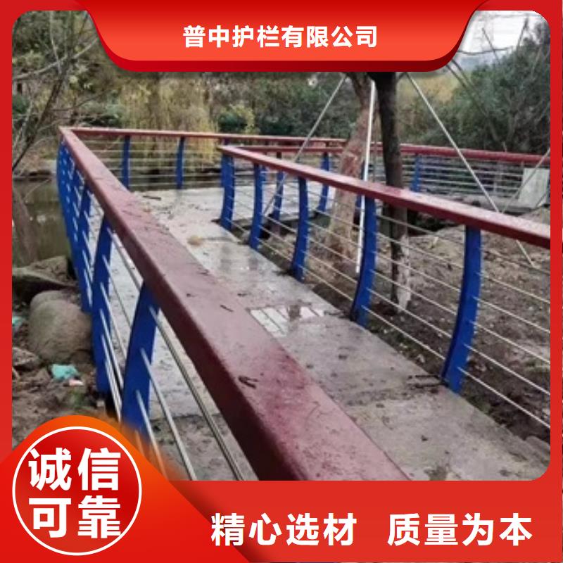 护栏【道路隔离栏】直销厂家
