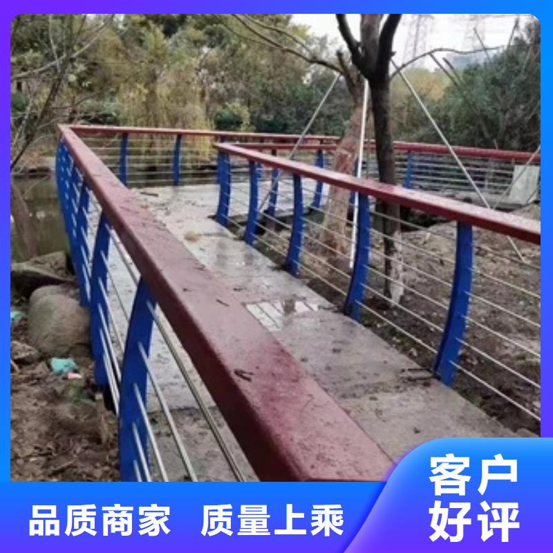 【护栏不锈钢复合管栏杆实力厂家直销】