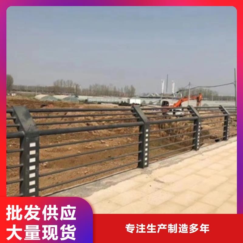 护栏 人车分流栏送货上门