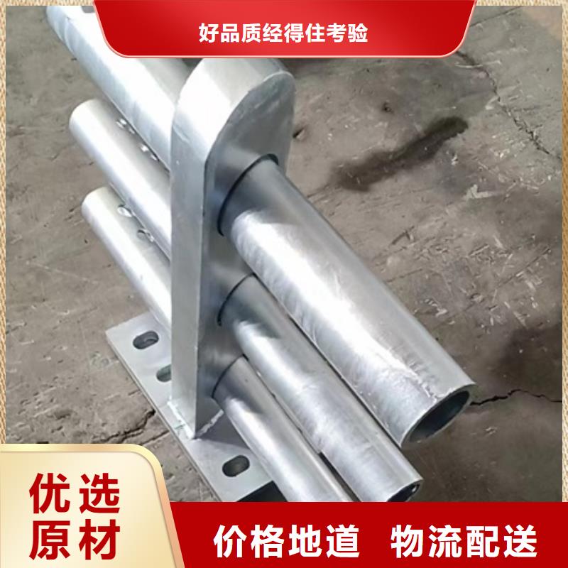 护栏桥梁护栏值得买