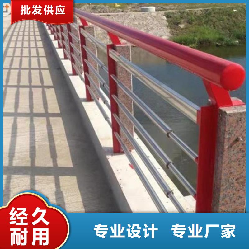 景观护栏景区护栏商家
