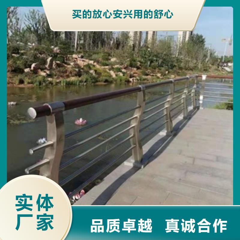 景观护栏桥梁装饰景观护栏重信誉厂家