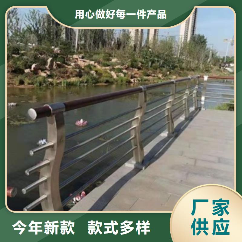 景观护栏不锈钢灯光景观护栏货源足质量好