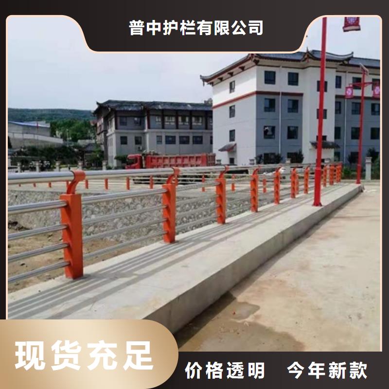 景观护栏,道路栏杆用心做好细节