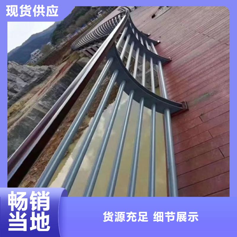 景观护栏不锈钢灯光景观护栏品质可靠