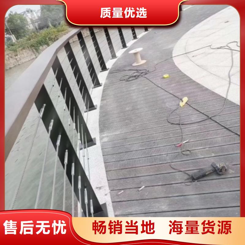 景观护栏,304不锈钢景观护栏一件也发货