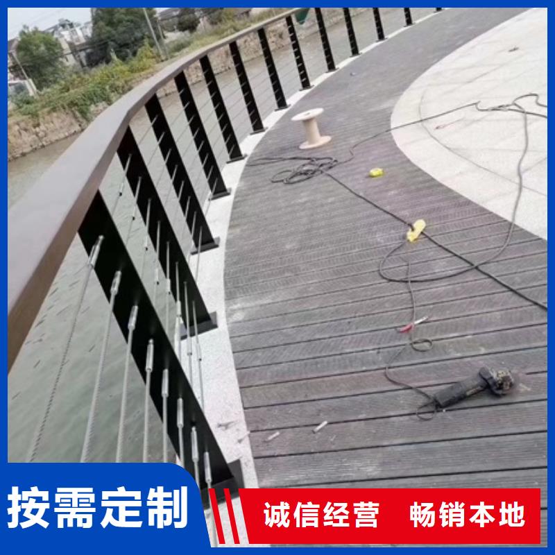 景观护栏公园景观桥栏杆质量上乘