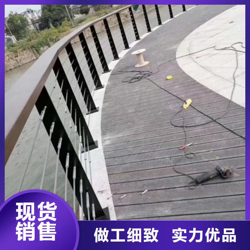 景观护栏,道路护栏细节之处更加用心