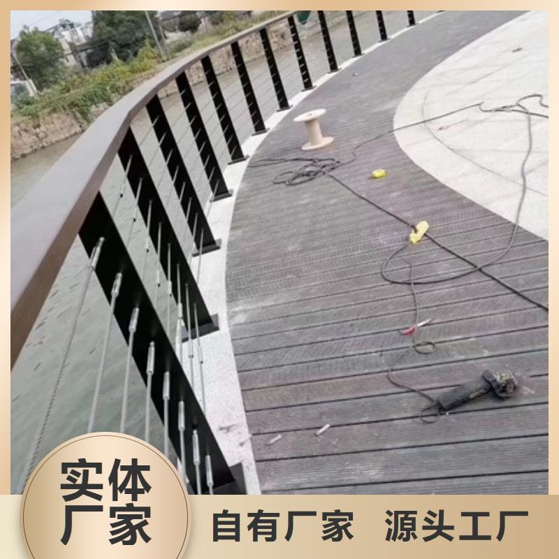 景观护栏景观市政护栏厂家