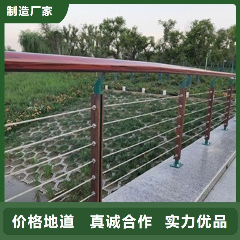 景观护栏道路护栏生产加工
