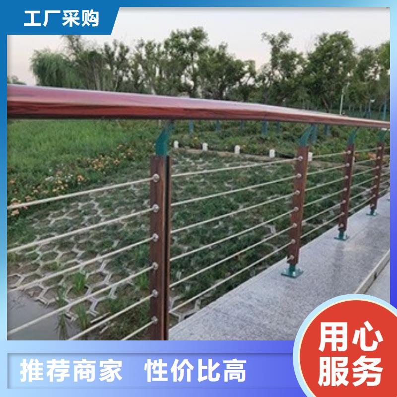 景观护栏河道景观护栏市场报价