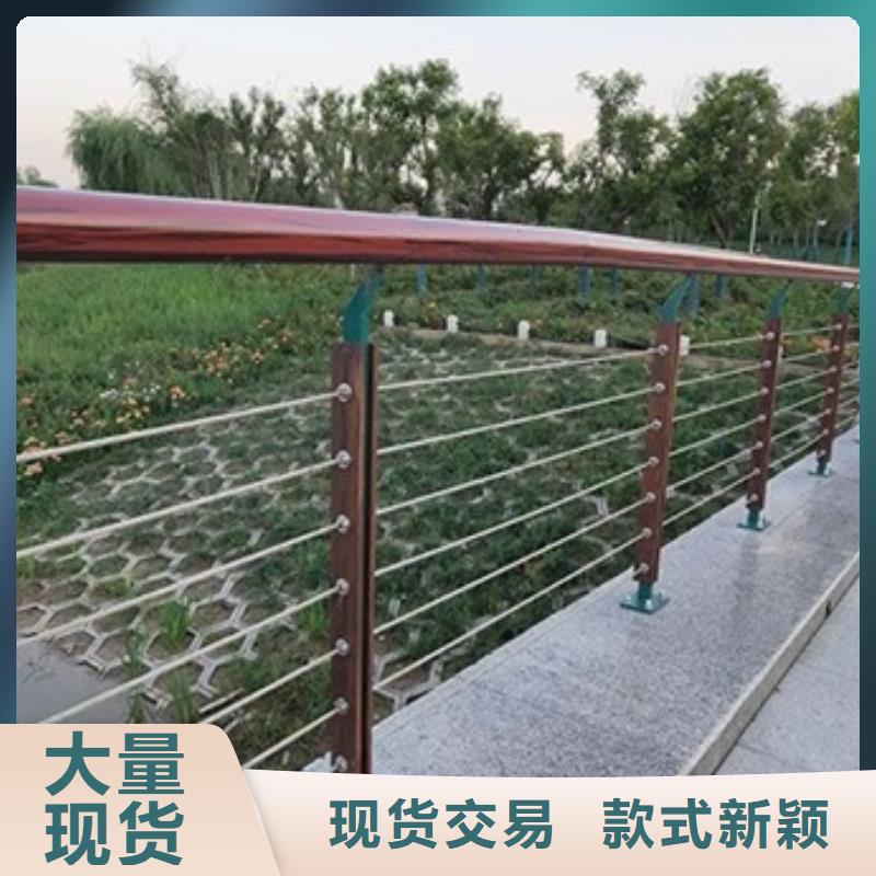 景观护栏河道灯光景观护栏专注品质