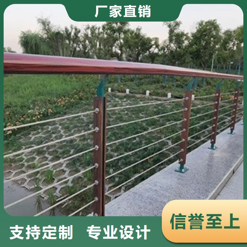 景观护栏不锈钢灯光景观护栏采购无忧