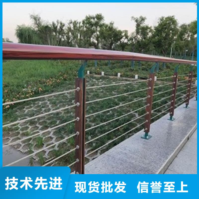 景观护栏-景观用护栏精工细作品质优良