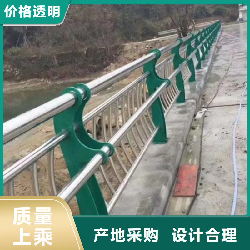 景观护栏河道护栏快速生产