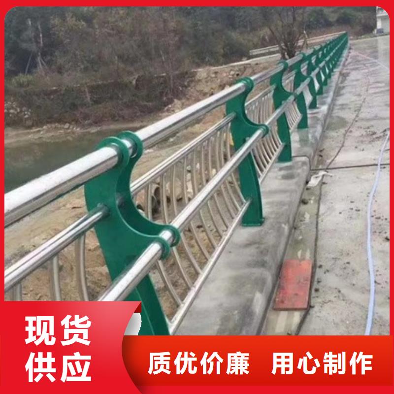 景观护栏不锈钢灯光景观护栏可定制