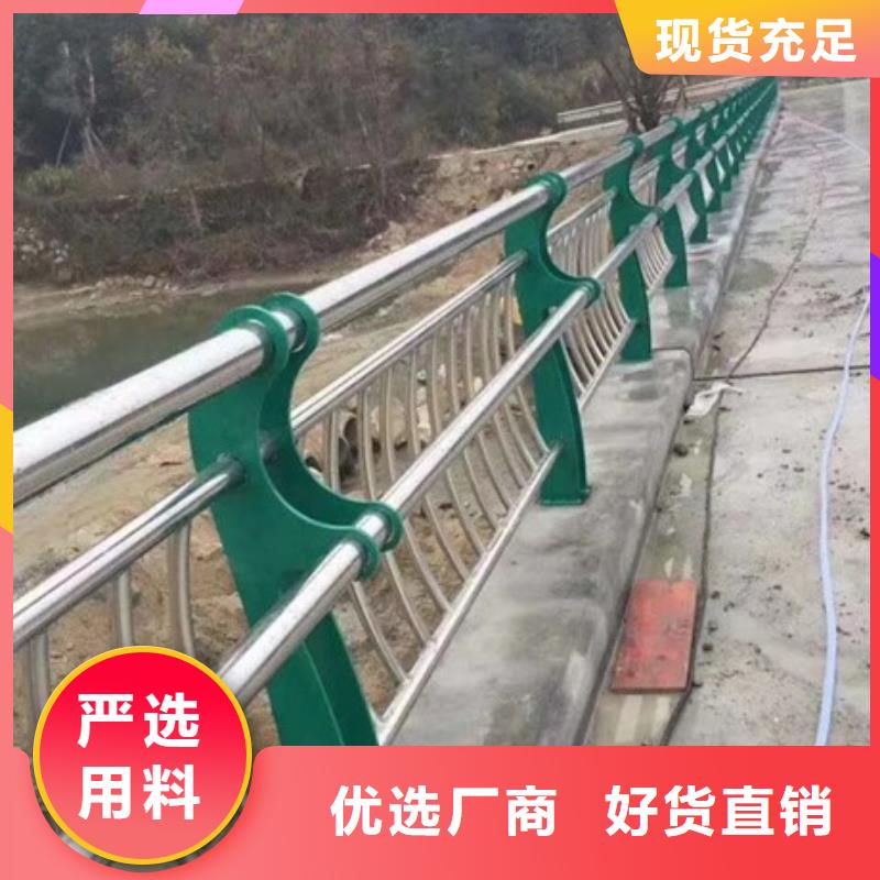 景观护栏道路护栏生产加工