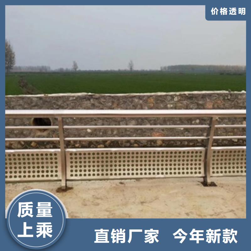景观护栏创意景观栏杆拒绝差价