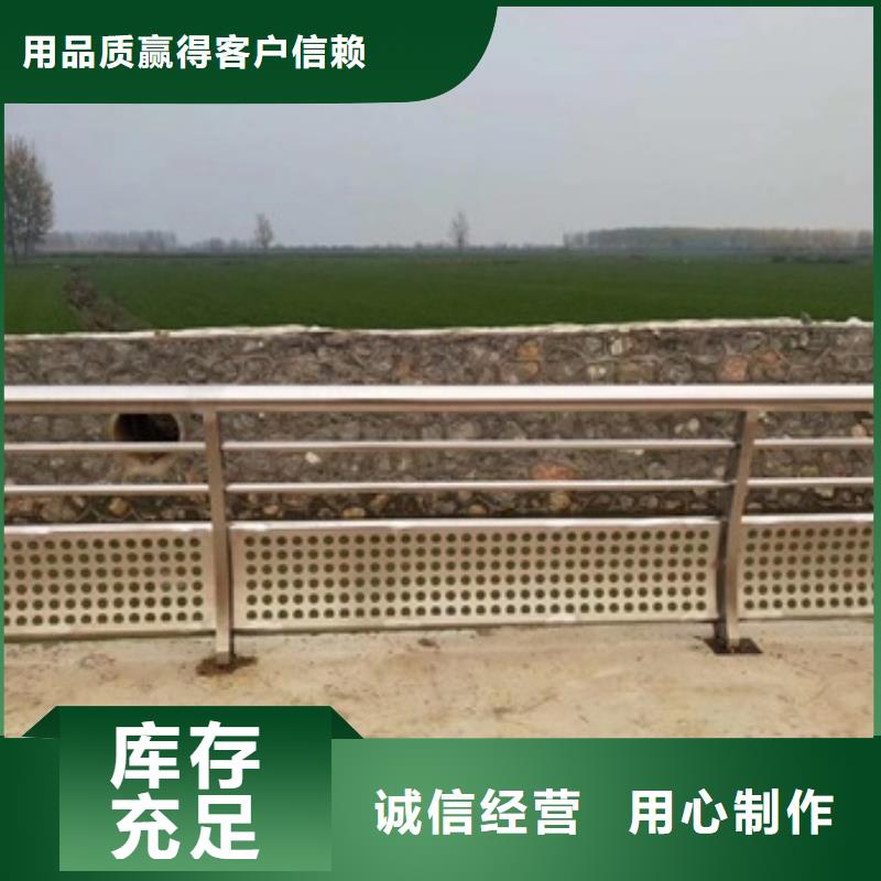 景观护栏木纹转印栏杆好品质售后无忧