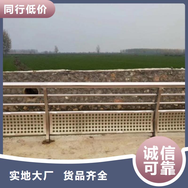 景观护栏_铝合金景观护栏实力才是硬道理