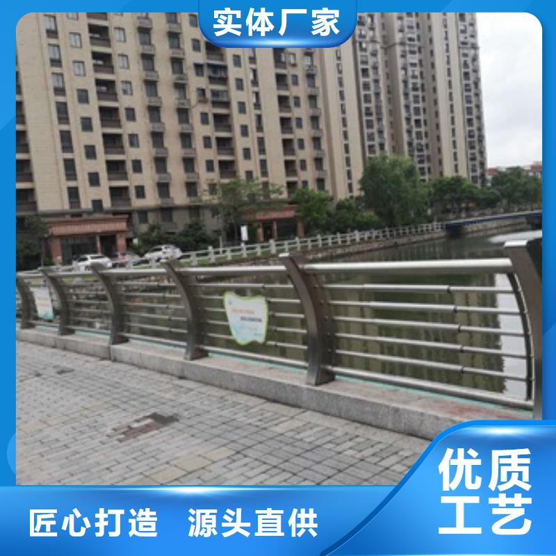 景观护栏_道路栏杆实时报价