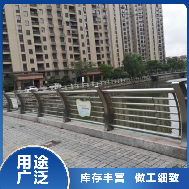 景观护栏道路护栏厂家批发价