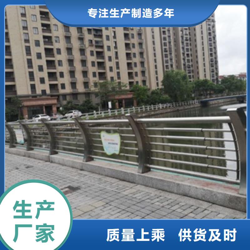 景观护栏-景观市政护栏加工定制