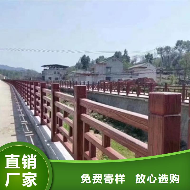 景观护栏_市政景观护栏订制批发