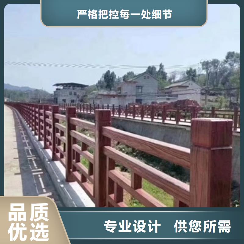 景观护栏-景观用护栏源头厂商