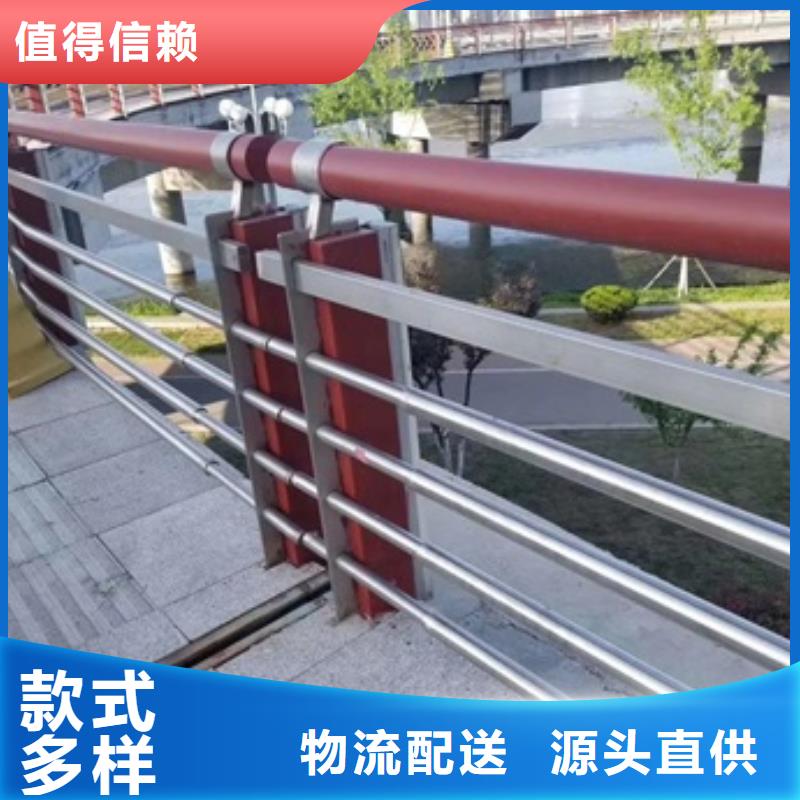 景观护栏-市政景观护栏精品优选
