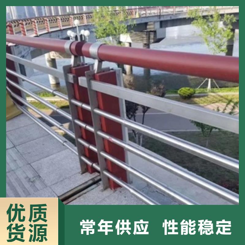 景观护栏河道灯光景观护栏专注品质